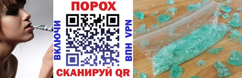 АМФ 98%  Ижевск 