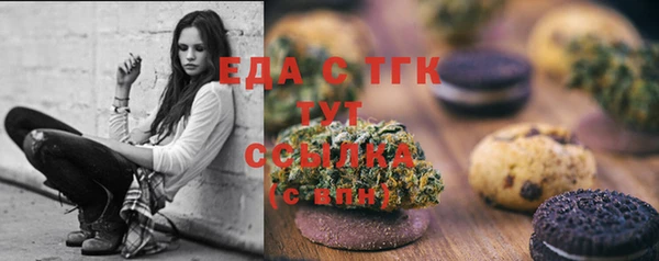 кокаин колумбия Верхнеуральск