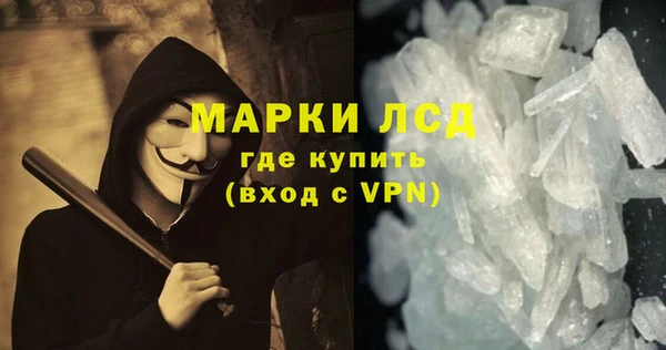кокаин колумбия Верхнеуральск