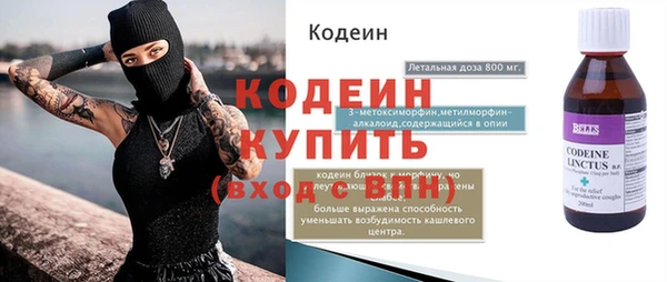 бутик Верхний Тагил