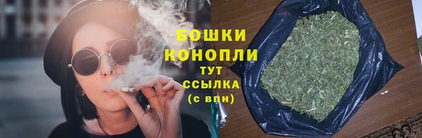 кокаин колумбия Верхнеуральск