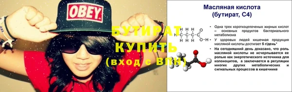 ешки Верея