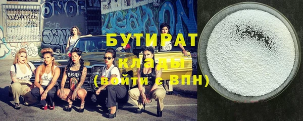 ешки Верея