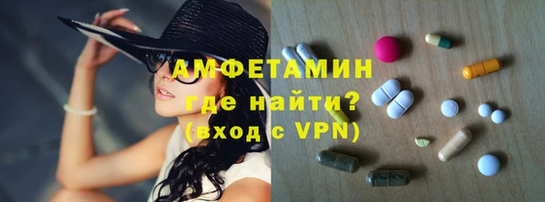 ешки Верея
