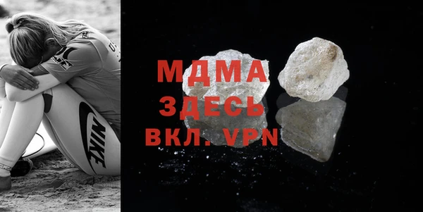 кокаин колумбия Верхнеуральск
