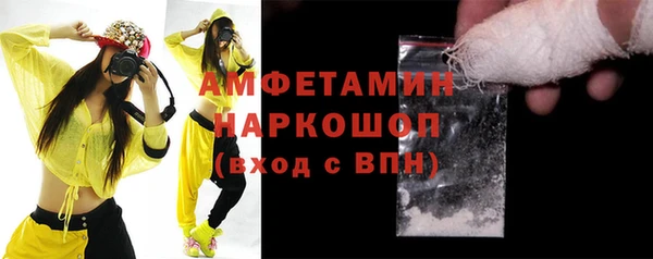 кокаин колумбия Верхнеуральск