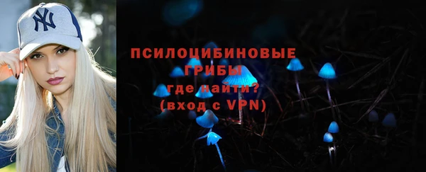 бутик Верхний Тагил