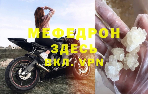 ешки Верея