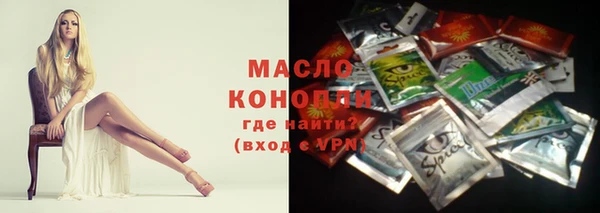 кокаин колумбия Верхнеуральск