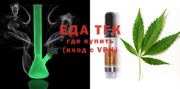 кокаин колумбия Верхнеуральск