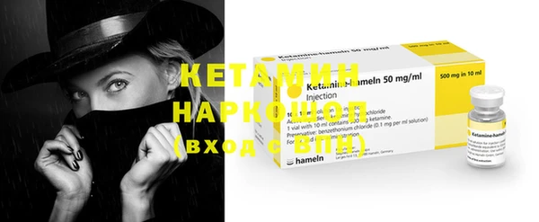 кокаин колумбия Верхнеуральск