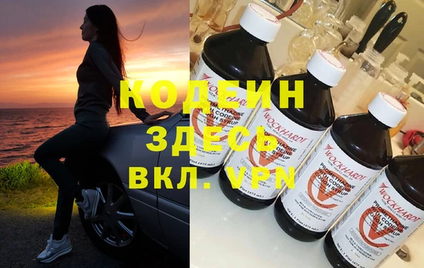 ешки Верея