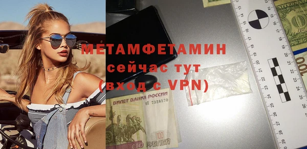 ешки Верея