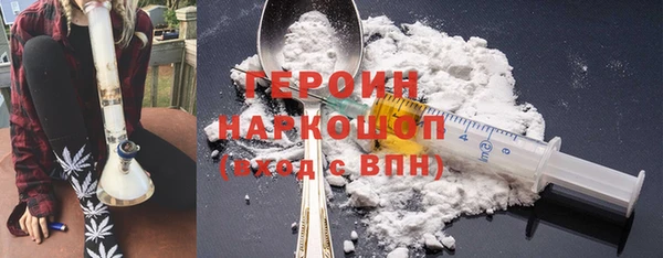 бутик Верхний Тагил
