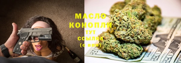 кокаин колумбия Верхнеуральск