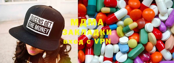 бутик Верхний Тагил