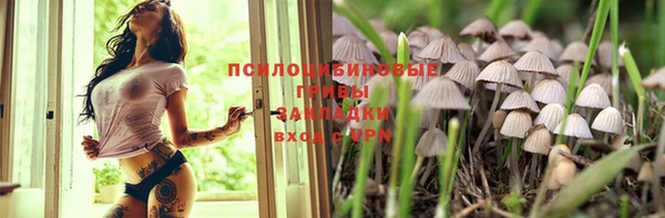 кокаин колумбия Верхнеуральск