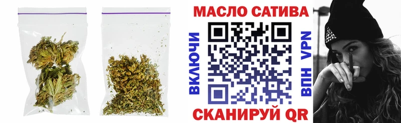купить  цена  Ижевск  Дистиллят ТГК жижа 